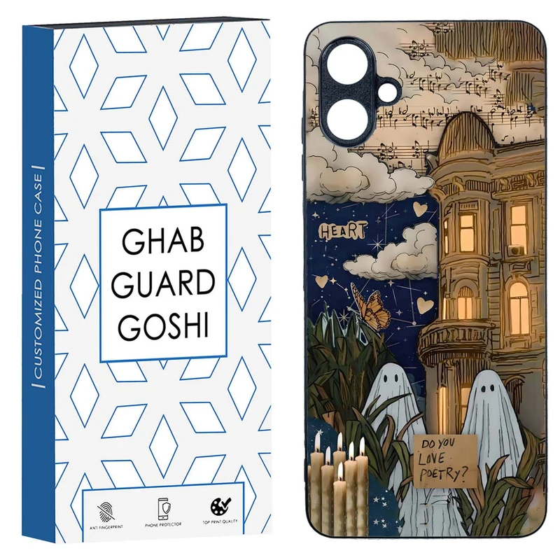 کاور قاب گارد گوشی طرح روح کد TPU-066 مناسب برای گوشی موبایل سامسونگ  Galaxy A06