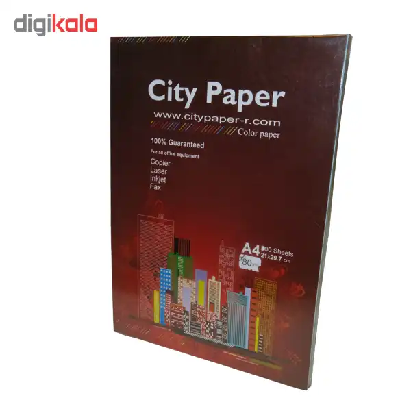 کاغذ رنگی A4 سیتی پیپر کد 1013 بسته 104 عددی