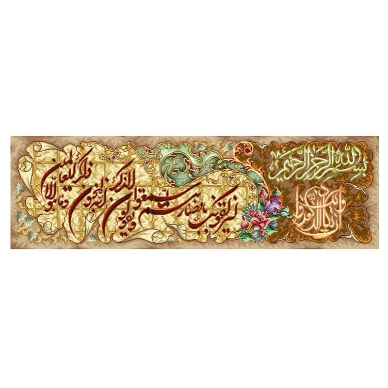 نخ و نقشه تابلوفرش مدل 22127