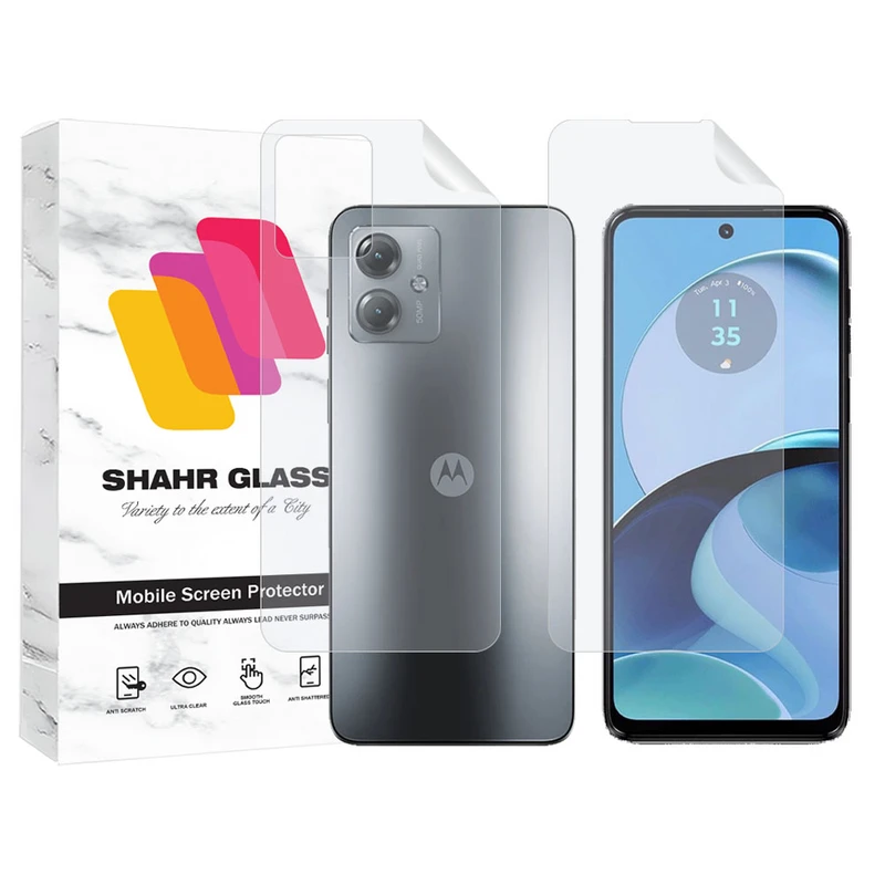 محافظ صفحه نمایش شهر گلس مدل MTNANFBSH مناسب برای گوشی موبایل موتورولا Moto G14 به همراه محافظ پشت گوشی