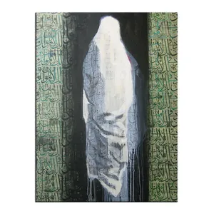 Agape Gallery I20 MDF Printed Mount 