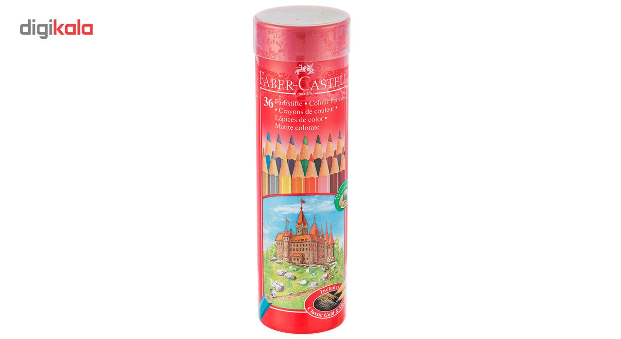 مداد رنگی 36 رنگ فابر-کاستل مدل قلعه به همراه تراش