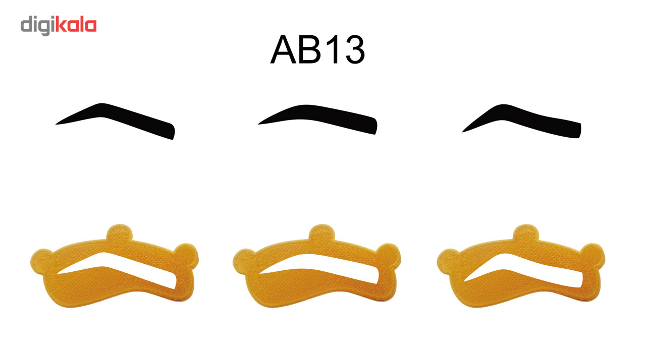 شابلون ابرو مدل AB13 بسته 3 عددی