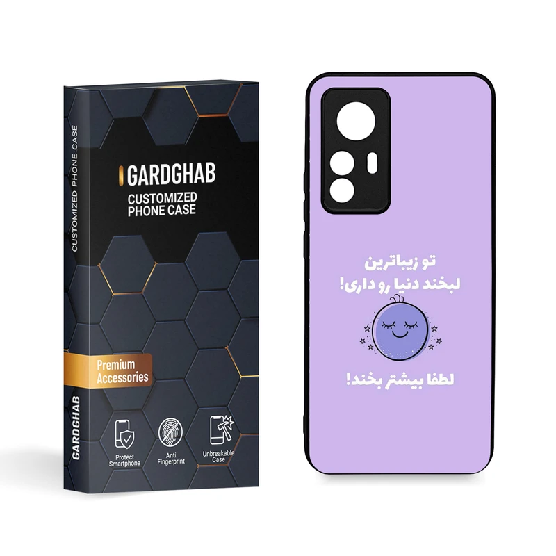 کاور گارد قاب مدل تکست مناسب برای گوشی موبایل شیائومی Mi 12 T