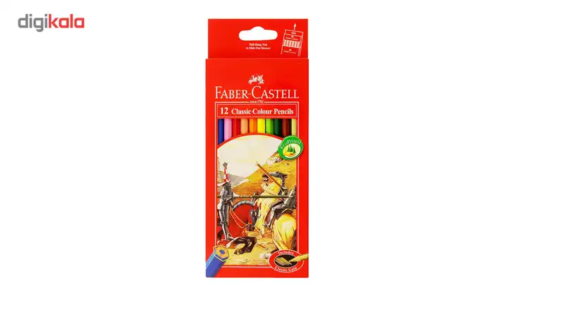 مداد رنگی 12 رنگ  مدل کلاسیک