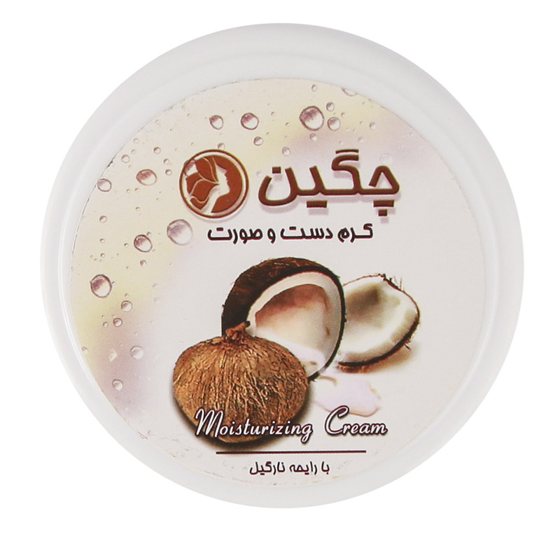 کرم مرطوب کننده چگین مدل نارگیل حجم 100 میلی لیتر