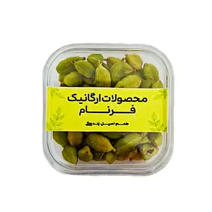 هل سبز فرنام - 20 گرم