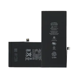  باتری موبایل ویبرانیوم مدل APN 616-00357 ظرفیت 1821 میلی آمپر ساعت مناسب برای گوشی موبایل اپل iPhone 8  