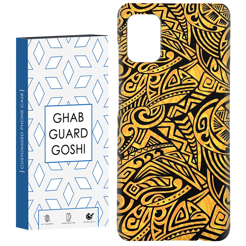 کاور قاب گارد گوشی طرح سنتی کد Dimo-500 مناسب برای گوشی موبایل سامسونگ Galaxy A71