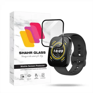Shahr Glass PMMWSH Screen Protector For Amazfit Bip5