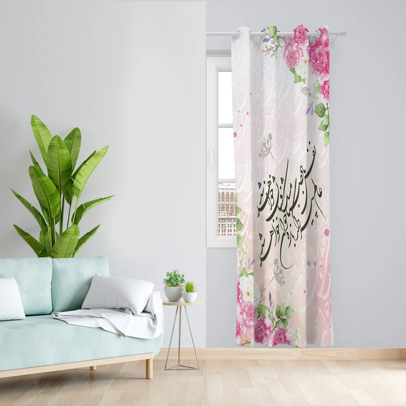 پرده طرح شعر مدل مخمل پانچی کد L 711_L Z سایز 140x200 سانتی متر