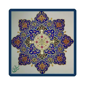 کاشی مبین ایده مدل سنتی کد 1976