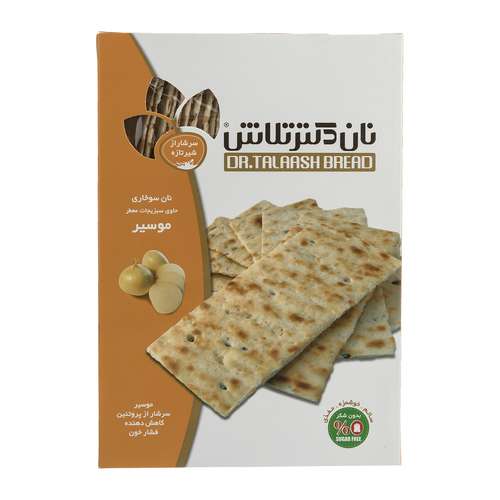 نان سوخاری حاوی سبزیجات معطر موسیر دکتر تلاش مقدار 400 گرم