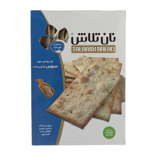 نان سوخاری حاوی سبوس فرآوری شده تلاش مقدار 400 گرم