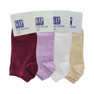 جوراب ساق کوتاه مدل ورزشی بسته 4 عددی