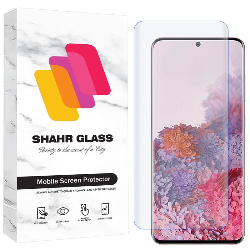 محافظ صفحه نمایش شهر گلس مدل UVMS مناسب برای گوشی موبایل سامسونگ Galaxy S20 4G/5G