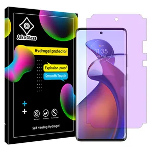 Arka glass Eye Care model anti violet ray screen protector suitable for Motorola Edge 30 Fusion mobile phone