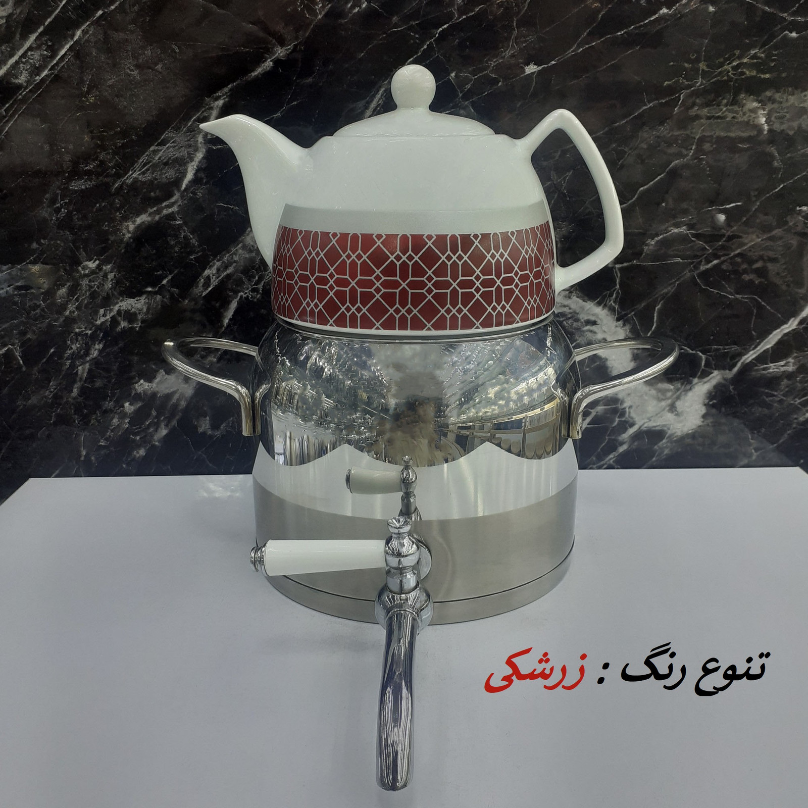 ست کتری و قوری مدل 7283 گنجایش 2.5 لیتر