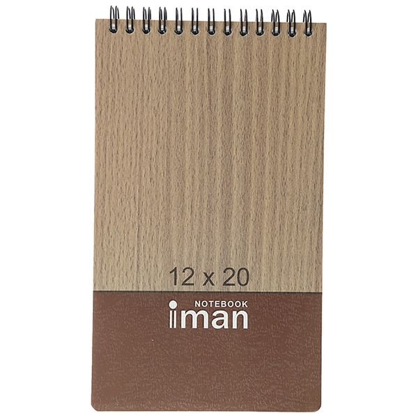 دفتر یادداشت ایمان مدل 9109 طرح 6 دفتر یادداشت ایمان مدل 9109 طرح 6