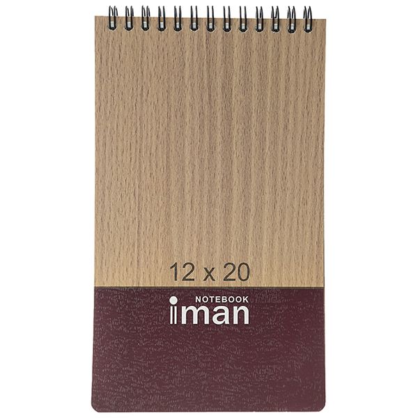 دفتر یادداشت ایمان مدل 9109 طرح 5 دفتر یادداشت ایمان مدل 9109 طرح 5