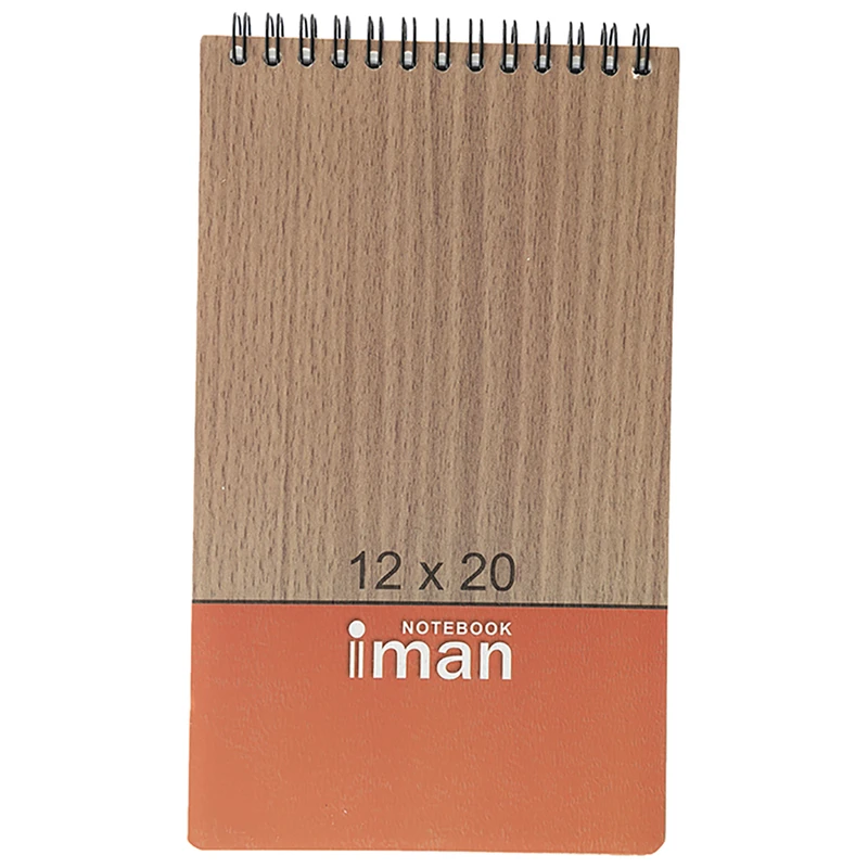 دفتر یادداشت ایمان مدل 9109 طرح 1