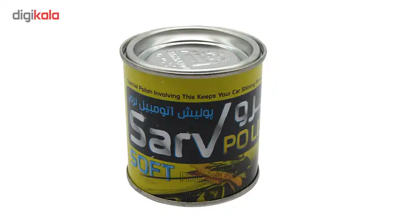 پولیش نرم خودرو سرو سفارادی مدل 03 وزن 150 گرمی