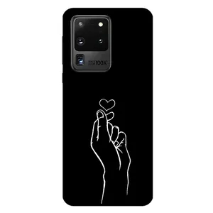 Megafone 7769 Cover For Samsung Galaxy S20 Ultra