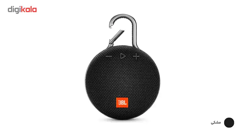 اسپیکر بلوتوثی قابل حمل  مدل Clip 3