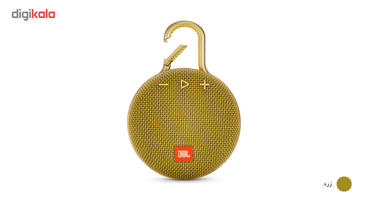 jbl clip 3 yellow