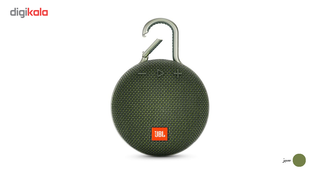 jbl speaker with clip