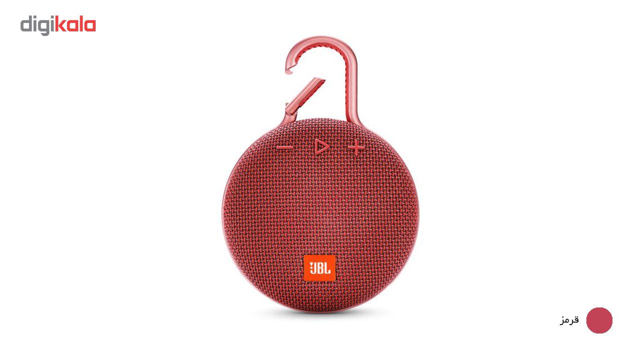 jbl clip 3 costco