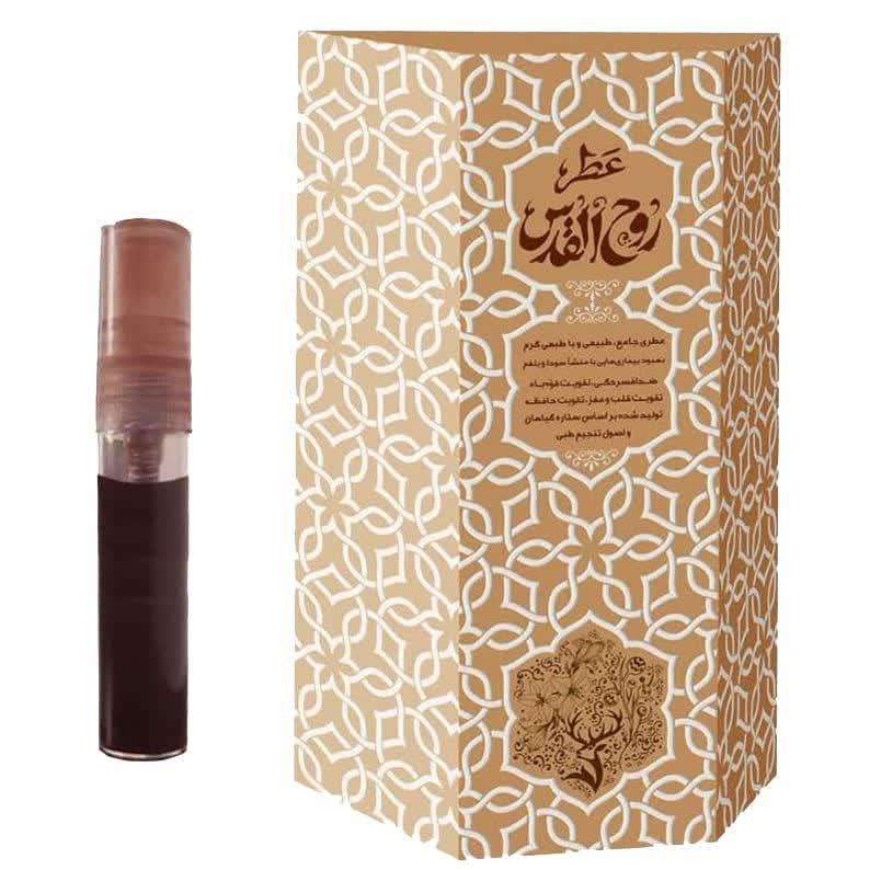  عطر جیبی طیبستان مدل روح القدس حجم 5 میلی لیتر 