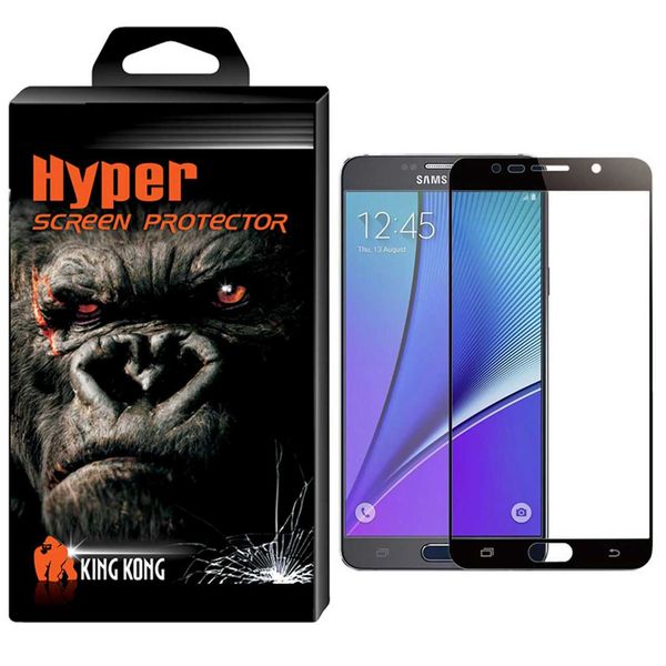 محافظ صفحه نمایش نانو گلس کینگ کونگ مدل 6D مناسب برای گوشی سامسونگ گلکسی Note 5 محافظ صفحه نمایش نانو گلس کینگ کونگ مدل 6D مناسب برای گوشی سامسونگ گلکسی Note 5