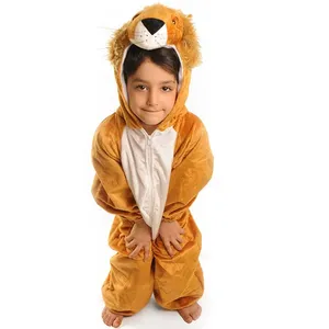 Shadirouyan Lion Size 2 Clothes