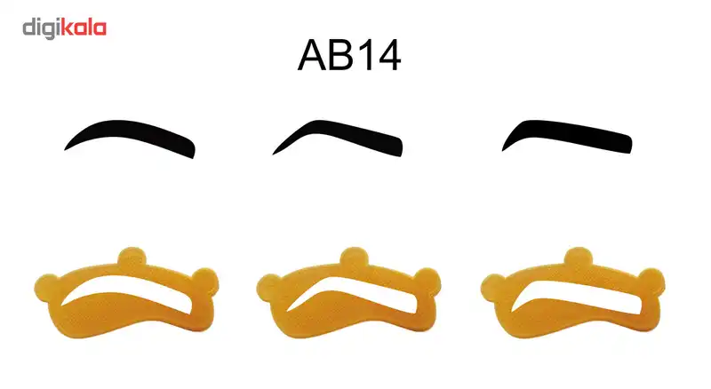 شابلون ابرو مدل AB14 بسته 3 عددی