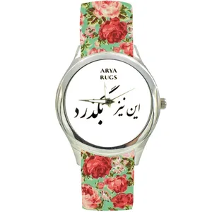 ساعت مچی عقربه ای زنانه مدل بند پارچه ای کد 4501