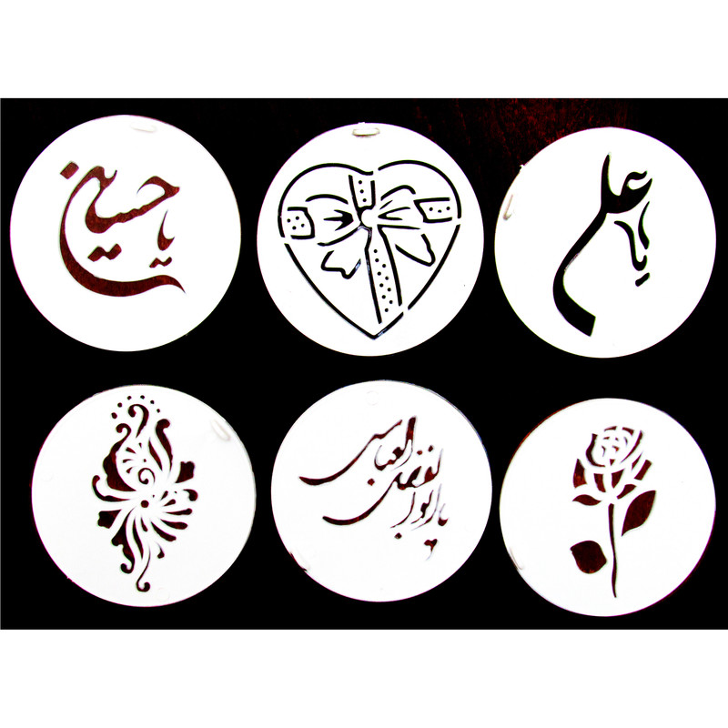 شابلون اسما متبرکه کد 002 مجموعه 6 عددی به همراه جا کلیدی طرح برج ایفل هدیه