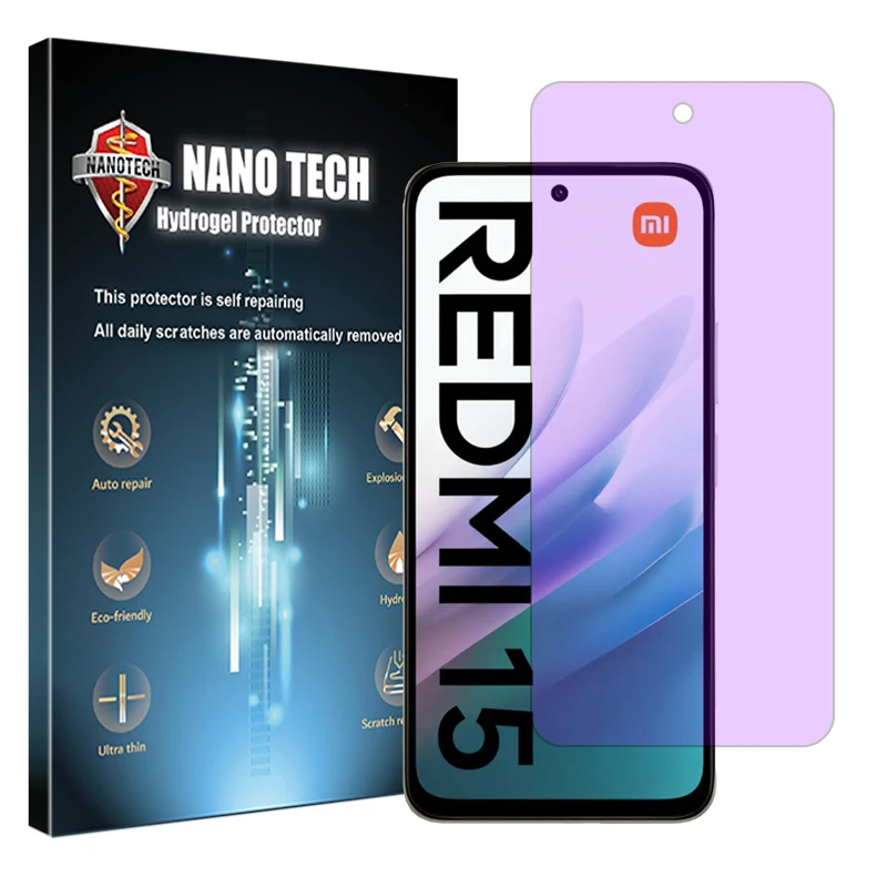 محافظ صفحه نمایش آنتی پرپل نانو تک مدل Eye care مناسب برای گوشی موبایل شیائومی Redmi 15 4G