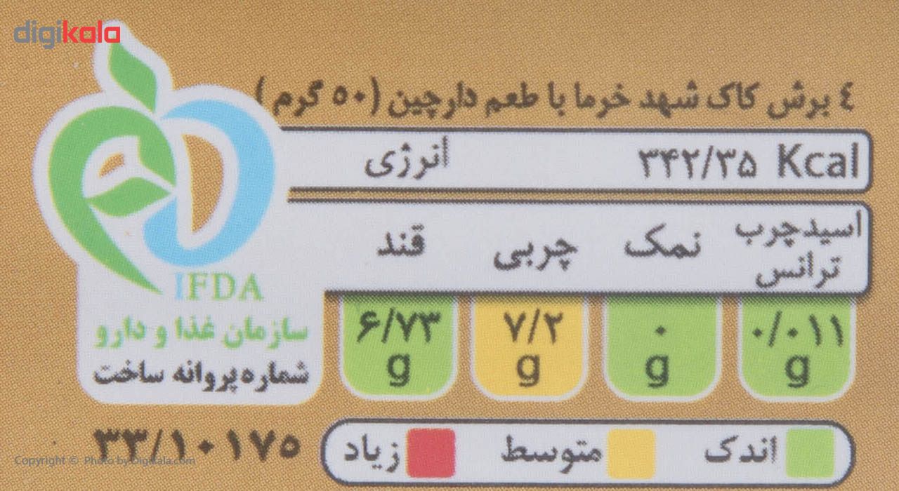 نان سنتی کاک شهد خرما با طعم دارچین اورنگ مقدار 450 گرم