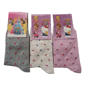 جوراب ساق بلند دخترانه مدل G3 کد 03 مجموعه 3 عددی