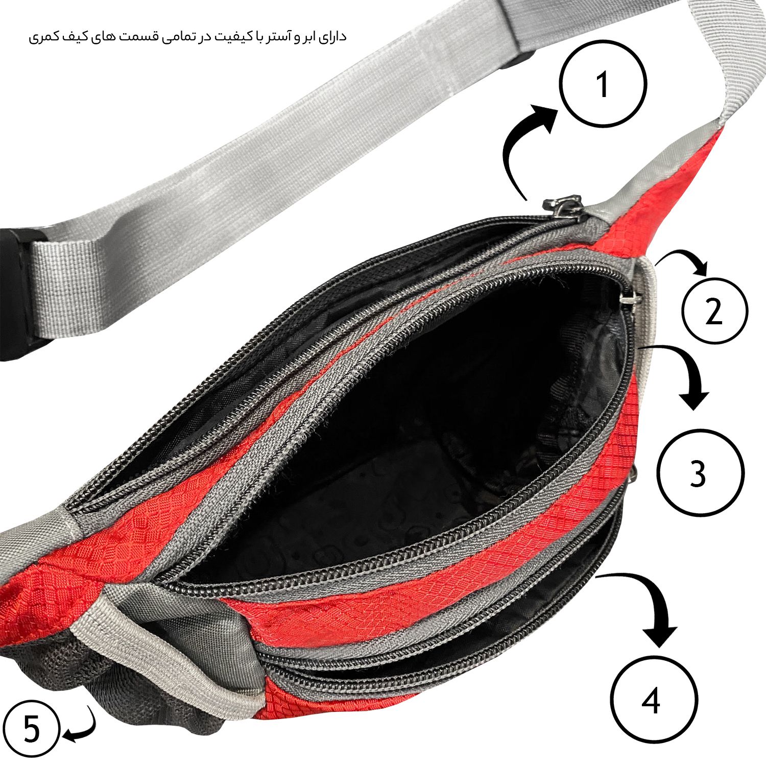 کیف کمری فوروارد مدل FCLT0103  -  - 3