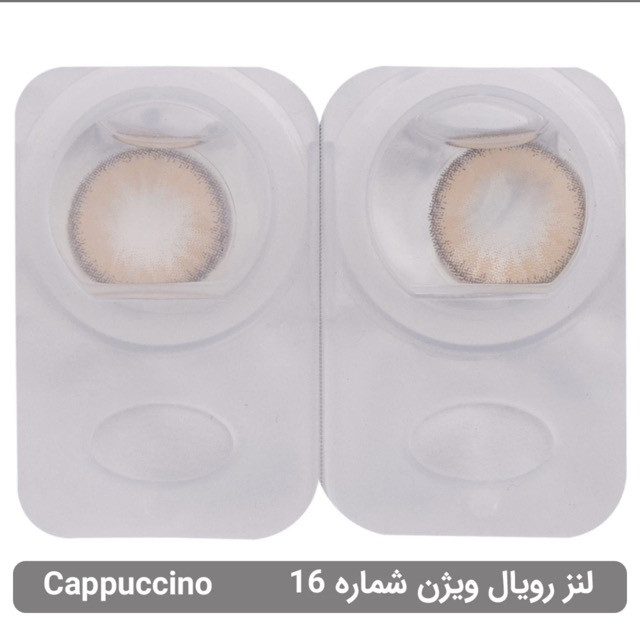 لنز چشم رویال ویژن شماره 16 رنگ کاپوچینو