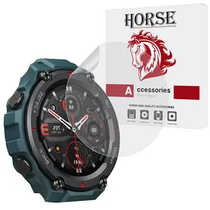Horse NNOH20 Screen Protector For Amazfit T-Rex Pro