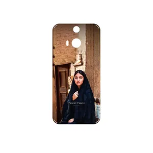 MAHOOT Portrait of an Iranian Woman Cover Sticker for HTC Butterfly 2