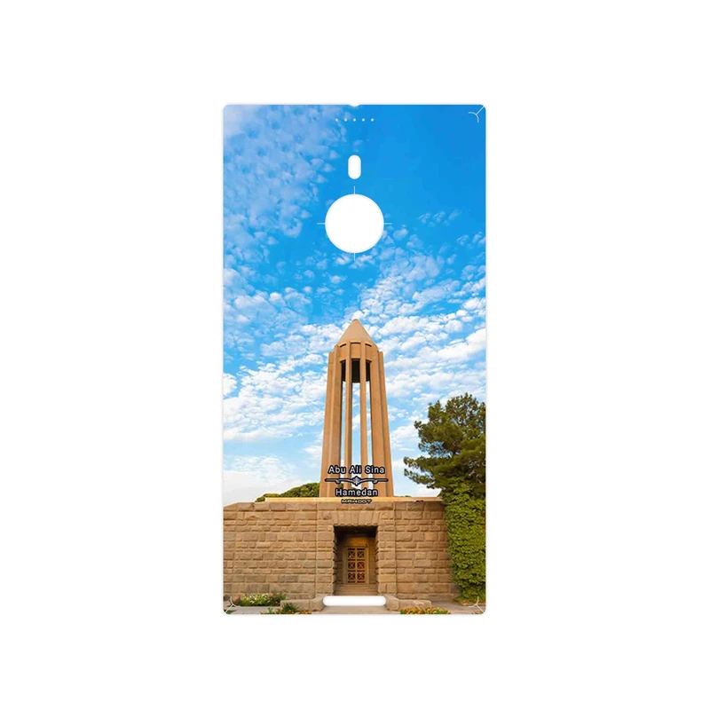 برچسب پوششی ماهوت مدل Abu Ali Sina tomb مناسب برای گوشی موبایل نوکیا Lumia 1520