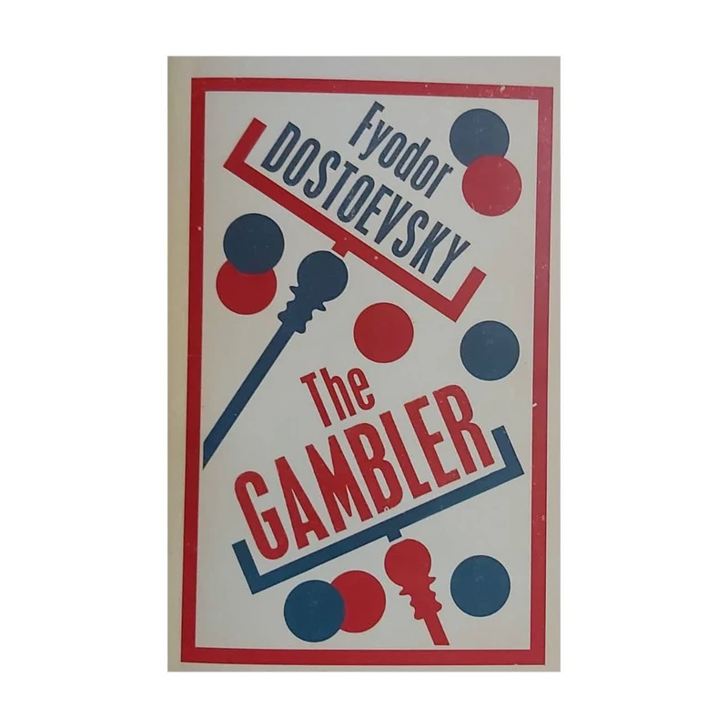 کتاب THE GAMBLER اثر فئودور داستابوفسکی انتشارات الماس سرخ