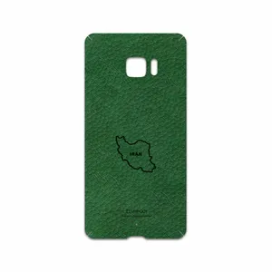 MAHOOT GL-IRC Cover Sticker for HTC U Ultra