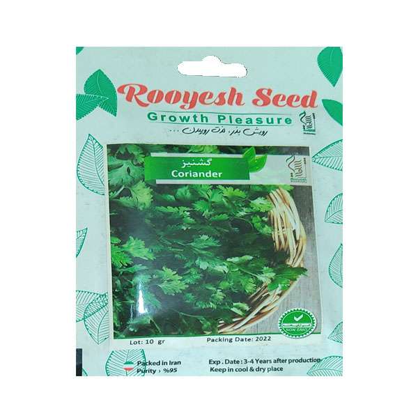 بذر گشنیز رویش بذر کد 13019-19