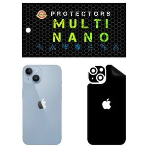 MULTI NANO X-F1M Back Skin For Apple iPhone 14