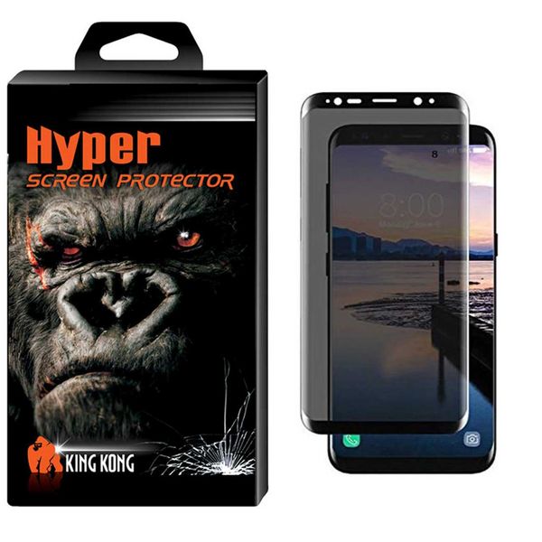 محافظ صفحه نمایش شیشه ای کینگ کونگ مدل Privacy مناسب برای گوشی سامسونگ گلکسی Note 8 محافظ صفحه نمایش شیشه ای کینگ کونگ مدل Privacy مناسب برای گوشی سامسونگ گلکسی Note 8